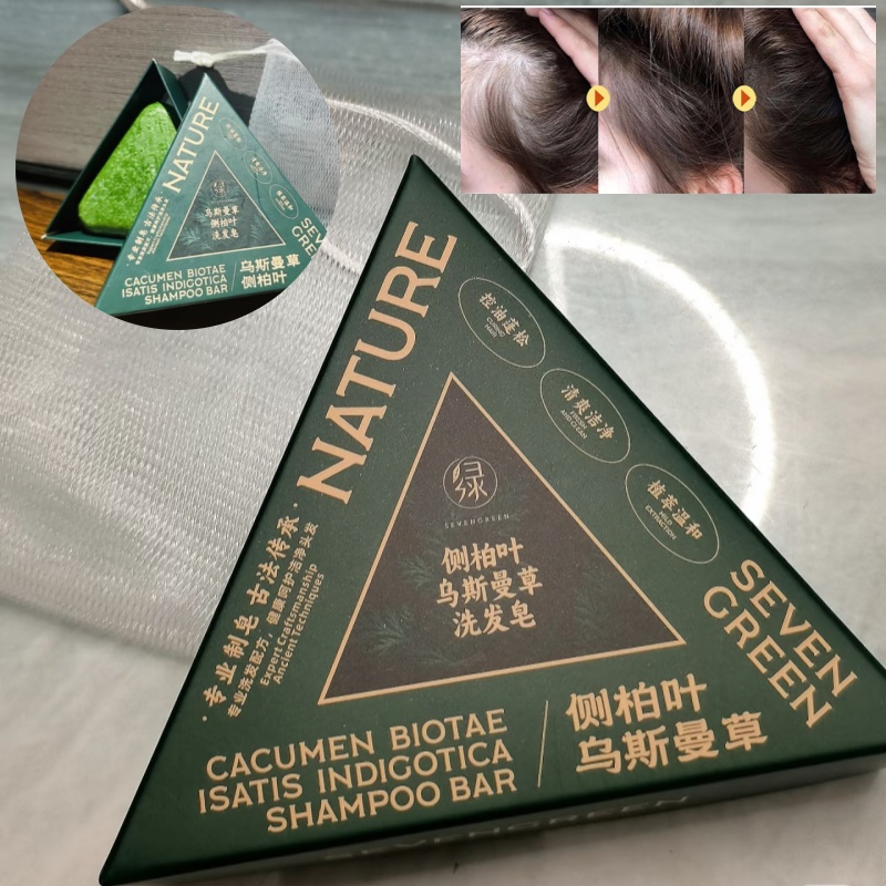 Hair Care Herbal - Sabun Sampo Usman Green Mengurangi Kerusakan