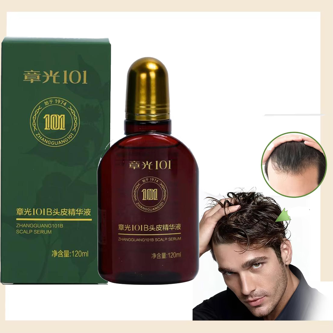 Zhang Guang 101 Cairan Ginseng - Hair Care Herbal ulasan dan harga