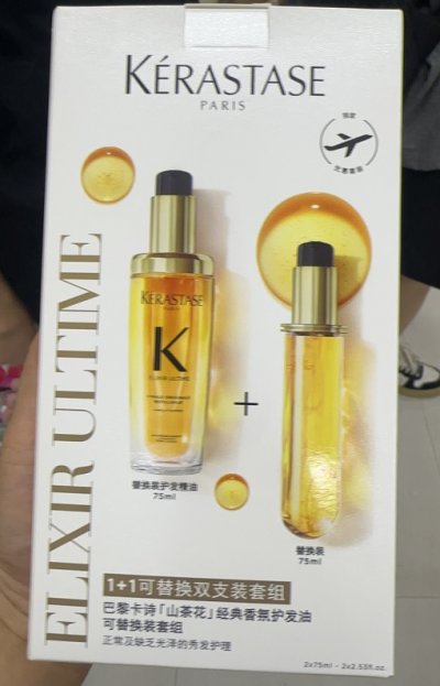 Kerastase Elixir Ultime L Huil - Hair Care Kerastase ulasan dan harga