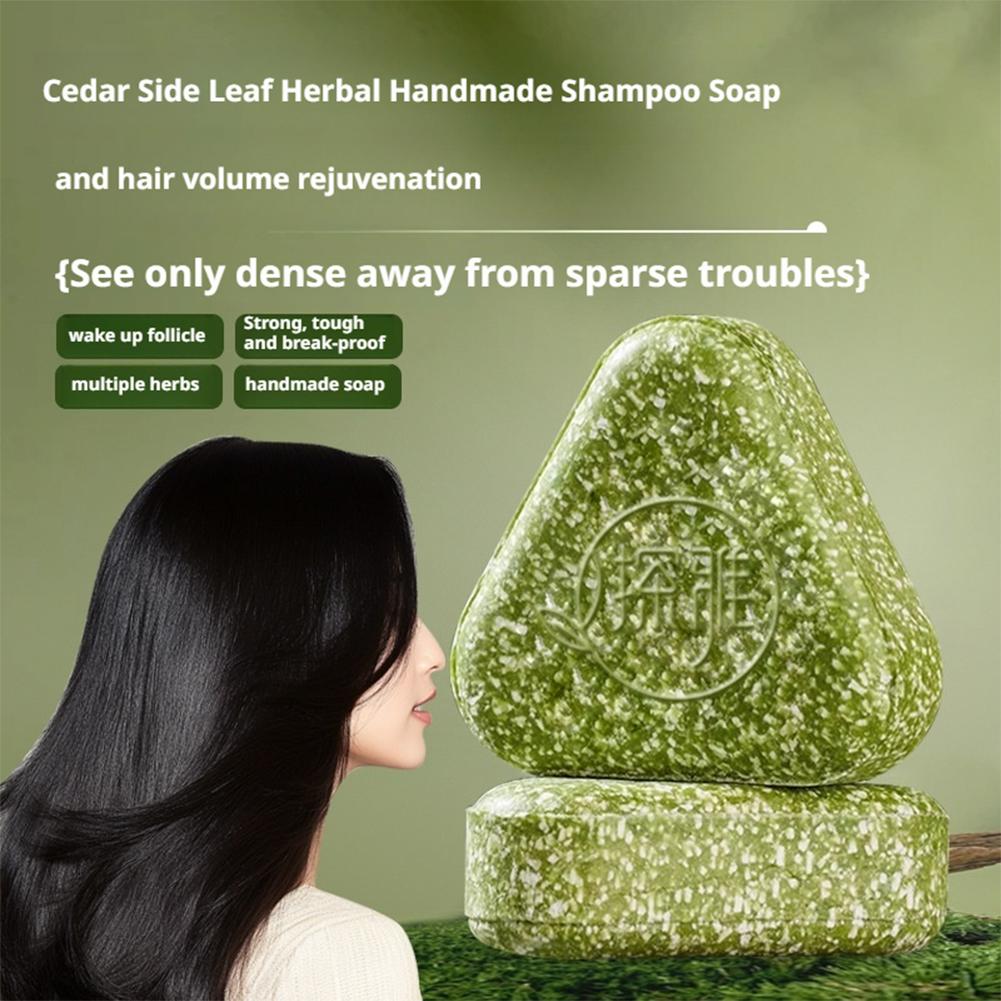 Sabun Batang Herbal Daun Cypre - Hair Care Herbal ulasan dan harga