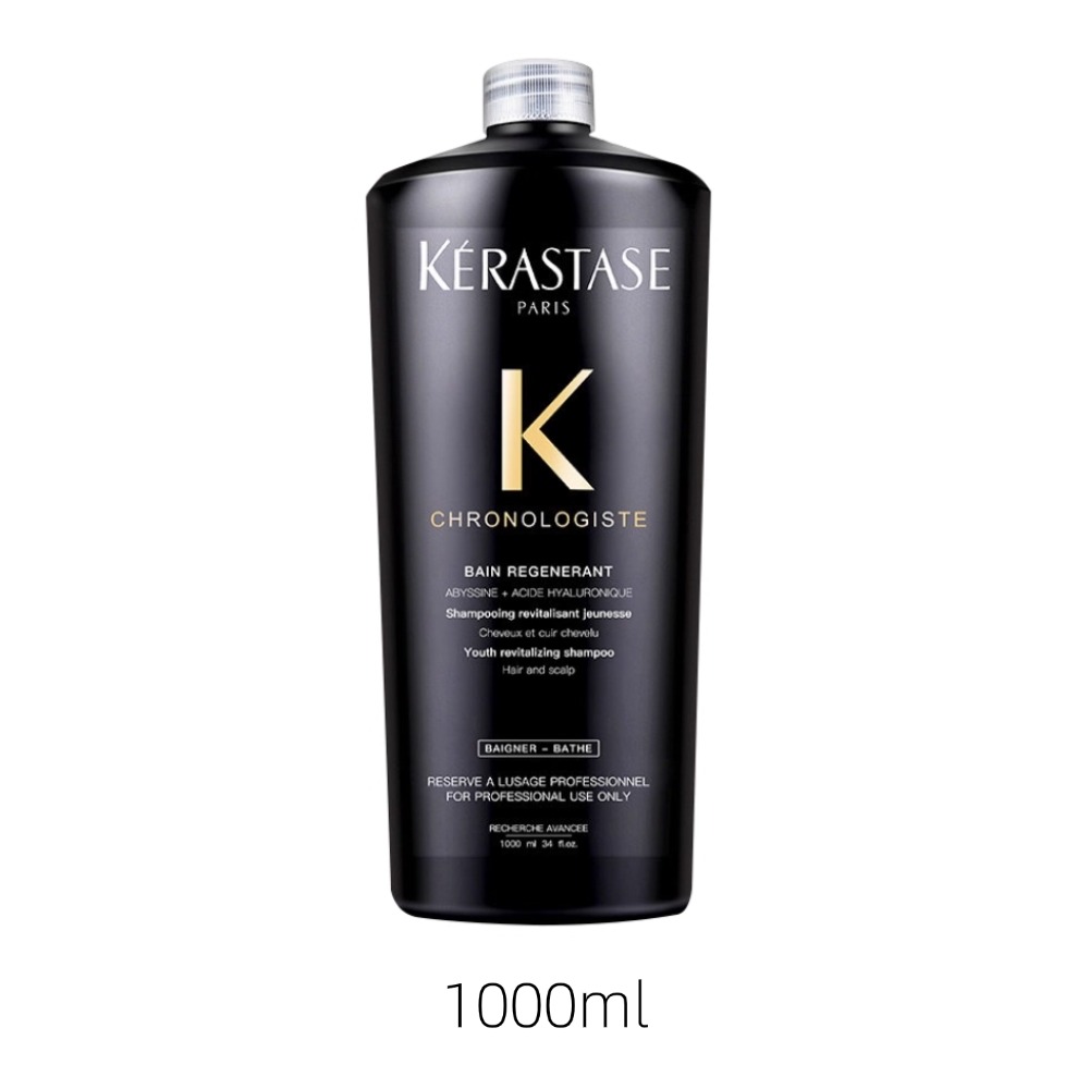 Kerastase Chronologiste Regene - Hair Care Kerastase ulasan dan harga